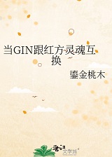 []GIN췽껥+